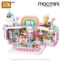 ราคา ตัวต่อแบบเลโก้นาโนมินิตัวจิ๋ว Brick and block โมเดลร้านค้า LOZ mocmini (3546145259)