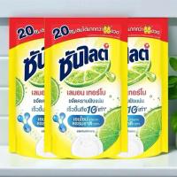 ราคา ล้างจานซันไลต์ถุงเติม ซันไลต์ล้างจาน ห่อเหลือ 330 มล. ซันไลต์ (53051347728)