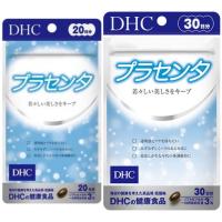 ราคา New Placenta (20,30Days) รกแกะ ช่วยชะลอริ้วรอย ให้ดูหน้าเด็กกว่าวัย (6547316030)