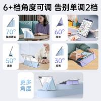 ราคา เหมาะสําหรับเคสป้องกัน ไอแพด 2025 สไตล์ใหม่รุ่นที่ 11 ไอแพด7/6/5 แท็บเล็ตโปรพร้อมช่องเสียบปากกามินิ 10.2 (43374477640)