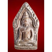 ราคา พระขุนแผนหลังกุมาร หลังยันต์โค้ง หลวงพ่อกวย ชุติณธโร วัดโฆสิตาราม จ.ชัยนาท ยุคต้น ปี 2500 (42405120464)