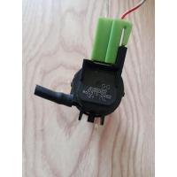 ราคา มอเตอร์ฉีดน้ำฝน 12V. ใส่ โตโยต้า (40260569804)