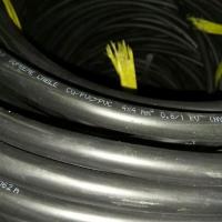 ราคา NYY สายไฟสีดํา 4 x 4 4x4 Supreme (เมตร) สาย NYY 4 x 4 มม. 4x4 มม. Supreme (เมตร) (42221586011)