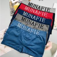 ราคา กางเกงบ๊อกเซอร์ชาย MNF No.08BY TWENTYFOUR 24SHOP (4437733170)