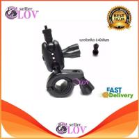 ราคา iremax ขาจับแกนกระจกมองหลังสำหรับกล้องติดรถยนต์ (แบบหัวเกลียว 4 มิลลิเมตร) (9825669487)