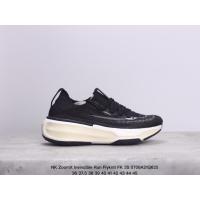 ราคา Nike ZoomX Invincible Run Flyknit FK รองเท้าผ้าใบ Dash สำหรับผู้ชายและผู้หญิงขนาด: 36-45 (24233278102)