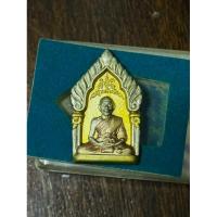 ราคา หลวงพ่อเพี้ยน วัดเกริ่นกฐิน (22866106719)