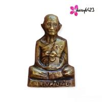 ราคา รูปหล่อ​ หลวงพ่อ​มุ่ย​ วัดดอน​ไร่​ จ.สุพรรณบุรี​ ฐานอุดกริ่ง (25400953004)