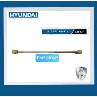 ราคา Hyundai เฉพาะก้านต่อปลายปืน ของเครื่องฉีดน้ำแรงดันสูง รุ่น Hurricane ll (15395784113)