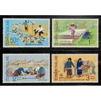 ราคา 2514 แสตมป์ชุดชีวิตไทยในชนบท ครบชุด ยังไม่ใช้ (25103246717)