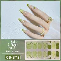 ราคา Nail : สติกเกอร์ติดเล็บ #Nail Sticker #สติกเกอร์เล็บ #sticker เล็บ #สติกเกอร์ #แต่งเล็บ (27115905642)