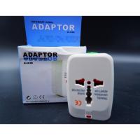 ราคา ปลั๊กทั่วโลก ปลั๊กแปลงทั่วโลก หัวแปลงปลั๊กไฟ Universal Adapter Plug (4536995488)