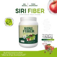 ราคา ศิริไฟเบอร์ถังใหญ่ SIRI FIBER PREBIOTIC (48451531459)