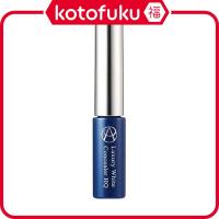 ราคา Japan AMPLEUR คอนซีลเลอร์สีขาวหรูหรา HQ 7g (44058758740)