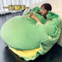 ราคา Influencer Big Turtle Shell หมอนตุ๊กตาของเล่นสามารถสวมใส่เพชรถุงนอนตุ๊กตาอบอุ่นของขวัญวันเกิด MCAY JIEU (26184127980)