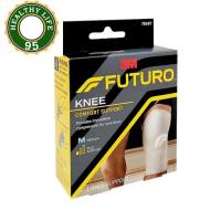 ราคา Futuro Knee Comfort Support อุปกรณ์พยุงหัวเข่า บรรเทาอาการปวดบริเวณลูกสะบ้า SIZE S/M/L/XL (19390806296)