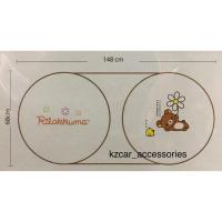 ราคา ม่านบังแดดหน้า ลายหมีรีละคุมะ Rilakkuma ลิขสิทธิ์แท้ (1883438482)