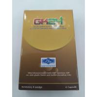 ราคา เกร็กคู GK24 (Grakcu) ผลิตภัณฑ์เสริมอาหาร จีเค 24 ตราเกร็กคู (ขนาดบรรจุ 4 แคปซูล/กล่อง) (27029165644)