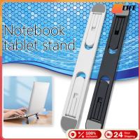 ราคา เก็บปลายทาง！ขาตั้งแล็ปท็อปพับได้ ขาตั้ง สำหรับlaptop macbookคอมพิวเตอร์ ตั้งโต๊ะ แบบพลาสติก (26943603144)