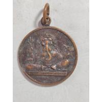 ราคา เหรียญพระพิฆเนศ ที่ระลึกไหว้ครูกองดุริยางค์ทหารบกปี 2535 (24843785385)