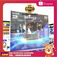 ราคา เครื่องกระจายสัญญาณ ตัวขยายสัญญาณ WiFi D-Link DIR-X1560 AX1500 Wi-Fi 6 Router รับประกันตลอดอายุการใช้งาน (3753435323)