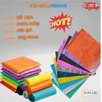 ราคา ถุงบรรจุซีลเทปหนา ยืดหยุ่น เหนียวสุดๆ (ทั้งหมด สี) (41263502641)