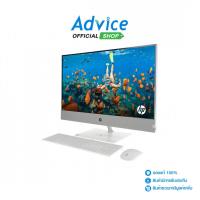 ราคา AIO HP 27-ca2004d (9S4G9PA#AKL) A0159651 (28050518318)