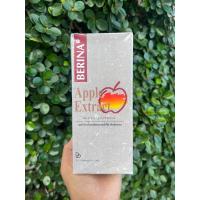 ราคา น้ำยาดัดผม เบอริน่า ดัดแอปเปิล / ดัดเขียว ให้เป็นลอน หยิกเป็นคลื่น (20360502424)