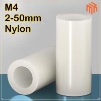 ราคา [MX1] M4 เสารองพลาสติก ABS สีขาวไนลอนคอลัมน์แยกหลุมกลมกลวงท่อพลาสติกท่อตรงสนับสนุนคอลัมน์ / ปะเก็นพลาสติก M4 คอลัมน์ตรง ปลอกไนล่อน ฉนวนกันความร้อน ABS ปะเก็นสเปเซอร์คอลัมน์ (29822872752)