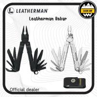 ราคา Leatherman Rebar 17 Tools (24570652257)