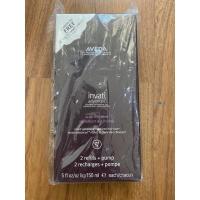 ราคา AVEDA INVATI ADV SCALP REVITAL 150 ของแท้ 100% (9984413437)