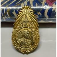 ราคา เข็มกลัดร.5 วัดสุทธาราม #เข็มกลัดเก่าเก็บ (26151392547)