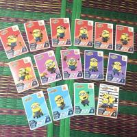 ราคา การ์ดมินเนี่ยน แคมปัส (1690106681)