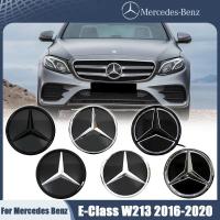 ราคา The Front Grille Star Logo Badge Mirror Bottom 3D ABS logo For Mercedes Benz E-Class W213 2016-20 E43 AMG E300 3D Mirror (26735164725)