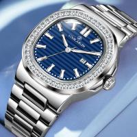 ราคา หลุยส์ จวนหลุน 2025 ฤดูใบไม้ร่วงผลิตภัณฑ์ใหม่ผู้ชายธุรกิจแฟชั่นหน้าปัดขนาดใหญ่สายเหล็กอารมณ์นาฬิกาควอทซ์กลปลอม (28992718488)