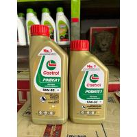 ราคา น้ำมันเครื่อง Castrol Power1 4T SWE 10w-30 สังเคราะห์แท้ 100% (29528259784)