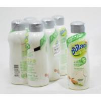 ราคา ซันไลต์ น้ำยาล้างจาน พลัสเนเจอร์ ขนาด 145/150ml/ขวด แพ็คละ6ขวด Sunlight Plus Nat (4540905093)