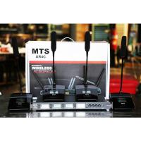 ราคา MTS ชุดไมค์ประชุมไร้สาย 4ไมค์ คลื่นความถี่ใหม่ UHF 803-806 MHzประสิทธิภาพสูง ระยะรับส่งไกล คุณภาพเสียงเยี่ยม (สูง46cm) (17825979599)