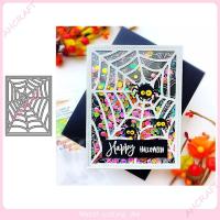 ราคา 6851 ฮาโลวีน Spider Web กรอบโลหะเหล็กคาร์บอนแม่พิมพ์มีด DIY มีดตัดแม่พิมพ์ Cross-Border Supply 2024 9 M6B5 (28993318069)