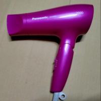 ราคา Panasonic Hair Dryer EH-ND61
