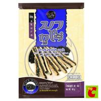 ราคา มากูโร่ ขนมปลาเส้นสอดไส้งาดำ 40 ก. (40376004754)