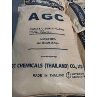 ราคา โซดาไฟเกล็ด​อย่างดี​ ขนาด​ 25​ กก.​​กรุณากดสั่ง​ 1​ ถุงต่อออร์​เดอร์​นะคะ (6378113536)