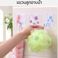 ราคา ลวดลาย ตะขอแขวนผนัง ตะขอแขวนติดผนัง ตะขอติดผนัง ที่แขวนของ ตะขอเอนกประสงค์ แผ่นกาวสองหน้า กาวสองหน้าแบบใส ติดทน (10198563797)