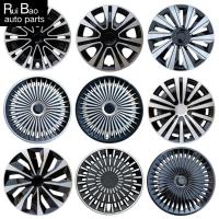 ราคา (((4ฝา) นิสสัน นิสสัน 16นิ้ว ซิลวาเนีย นาวาร์ร่า แขกที่แข็งแกร่งหนีใหม่ ฝ่ายขาย ฮับปกดัดแปลงเหล็กขอบปกยางปก (55800121876)