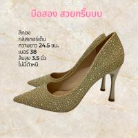 ราคา รองเท้าส้นสูงสีทอง กลิตเตอร์ เพชร วิบวับ 3.5 นิ้ว เบอร์ 38 มือสอง สภาพนางฟ้า ออกงาน ปาร์ตี้ (28642559181)