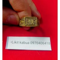 ราคา แหวนพระพุทธ หลวงปู่ดู่ วัดสะแก เนื้อทองเหลือง รุ่นแรก ปี 2519 หายาก พบเจอน้อยครับ (26352623477)