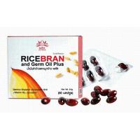 ราคา น้ำมันรำข้าว 100% SATISFACTIONS RICE BRAN AND GERM OIL PLUS (1262230061)