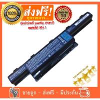 ราคา Acer แบตเตอรี่ Aspire 4741 4750 Battery Notebook Aspire 4333, 4551, 4625, 4733, 4741, 4743, 4750 4741 AS10D51 (1947675597)