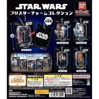 ราคา พร้อมส่ง"STAR WARS Blister Charm Collection" Gashapon complete set of all 5 types (40704182122)