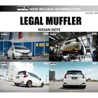 ราคา HKS ท่อไอเสีย รุ่น Legal Muffler สำหรับรถยนต์ Nissan Note (6057420697)